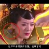 澳门彩网玄武版亮点开奖