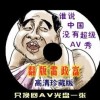 iphone浏览器下载的文件在哪